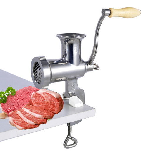 Mai Miao Household Meat Mincer Stainless Steel Manual Meat Grinder No. 8 Household Hand-cranked Minced Meat Stuffing Enema Machine