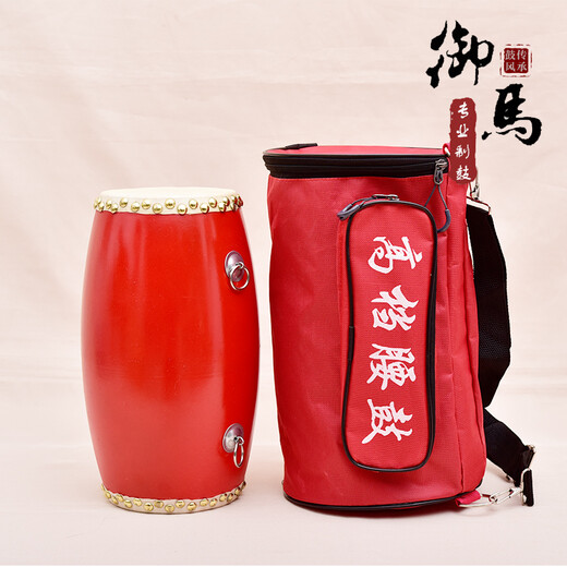 御马 9cm 12cm 14cm 15cm成人腰鼓儿童腰鼓 秧歌鼓 民族鼓打击乐器 15cm腰鼓+鼓棒+背带+方巾