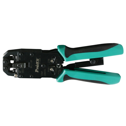 Baogong (Pro sKit) CP-200R 4-in-1AMP professional network ratchet crimping pliers network cable pliers