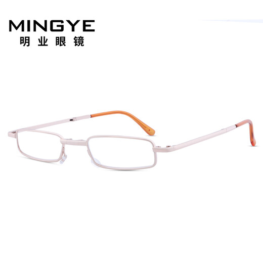 
Mingye compact folding reading glasses for men and women portable and fashionable ultra-light high-definition resin reading glasses for elderly people with long-sighted old light mirrors 736 folding model 150 degrees (recommended for 50-54 years old)