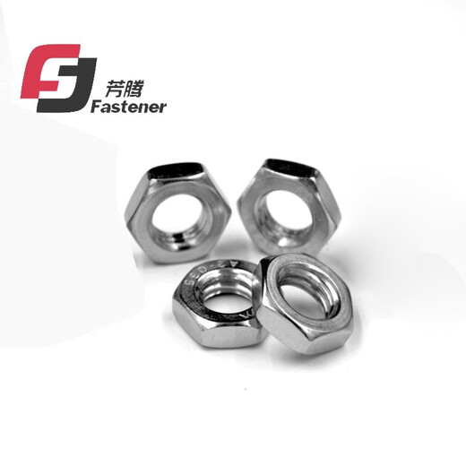 Fangteng 304 stainless steel GB6172 standard hexagon thin nut fine tooth thin nut flat thin nut nut M3-M30 M3 thin nut [50 pieces] thick 1.8