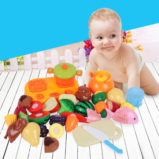 
[70% new] Beins children's educational toys Fruit and vegetable simulator play house toys 21 pieces B81O2-04
