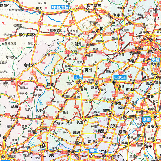 China Expressway und Urban and Rural Road Network Atlas (extrem detaillierte Version)