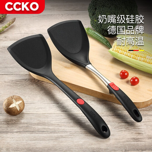 
CCKO silicone spatula, high temperature resistant non-stick pot, household kitchen cooking spatula set, kitchen utensils, colander, stir-fry spatula, CK9793 large silicone spatula (red)