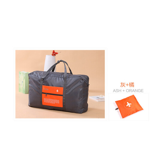Bingyou travel supplies aircraft large-capacity luggage bag portable foldable multi-functional portable travel storage bag 34.5x46x20cm