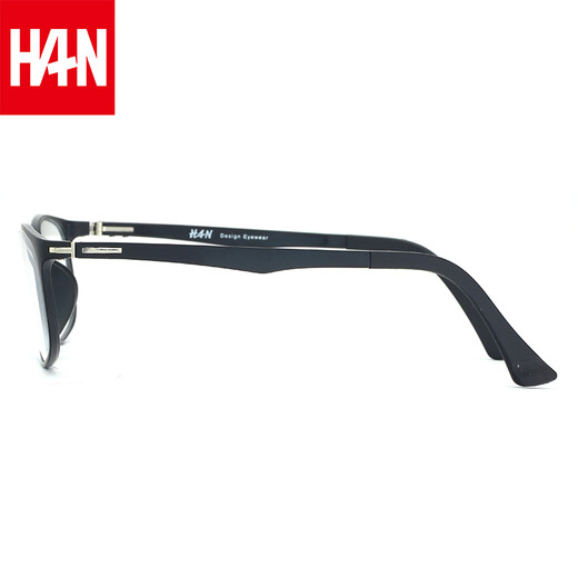 汉（Han Dynasty）近视眼镜超轻塑钢眼镜框架男女款 防辐射眼镜框可佩近视成品 4882 时尚哑黑 配1.60非球面变灰色镜片0-800度