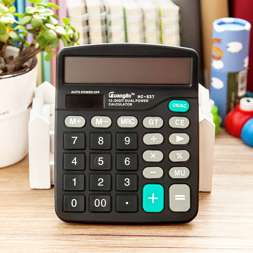 
GuangBo dual power supply solar/battery calculator large screen desktop office computer NC-837