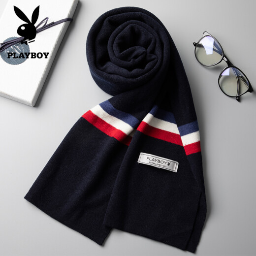 Playboy men's scarf winter wool high-end new business casual couple gift box birthday gift student neck warm scarf men's gift bag gift box gray camel [additional purchase enjoys priority delivery]