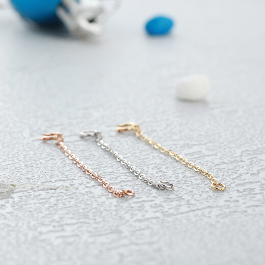 Trendy Acer Versatile Adjustable Chain 18K Gold Bracelet Extension Chain Colored Gold Tail Chain for Girlfriend’s Birthday Gift F Yellow 18K Gold