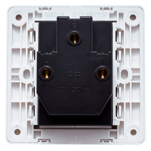 Bulle Versteckte Sockelplatte Klimaanlage 20A Hochleistungs-Panel Klimaanlage Hochleistungsschrank Power Wall 86