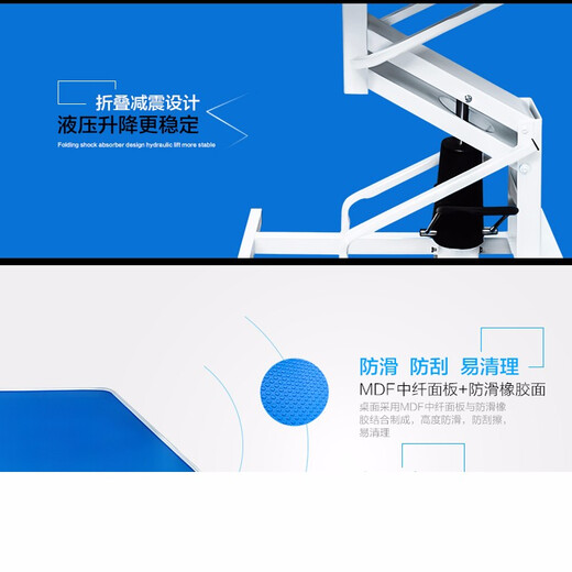 Chunzhou N-201 Large Hydraulic Beauty Table Pet Hydraulic Lift Beauty Table Black Dot