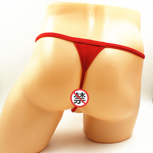 Private Shang Men's underwear, alternative thong, T-pants, briefs and underwear, one size fits all, 170Jin, Jin is equal to 0.5kg, 2. Men's underwear with set, red