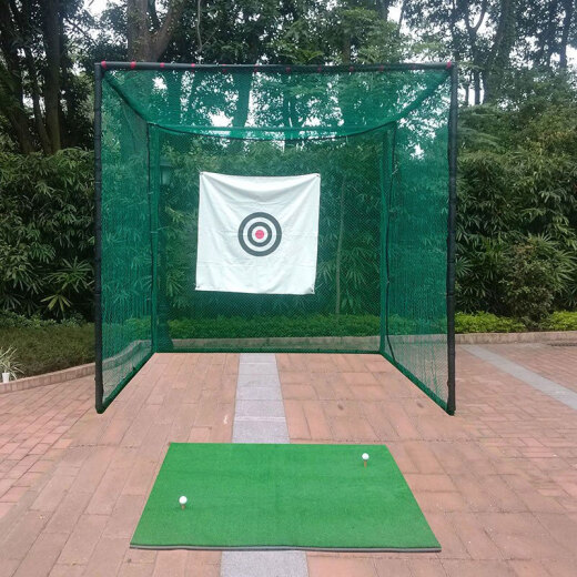 PGM Golf Practice Net Golf Practice Device 3*3 Meter Indoor Golf Golf Swing Practice Device Green Net-Package Four