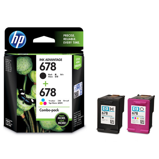 惠普（HP）原装678墨盒黑彩色 适用2648 4648 4518 3548 1518 1018 2548打印机 （黑色+彩色）678经济装2支装