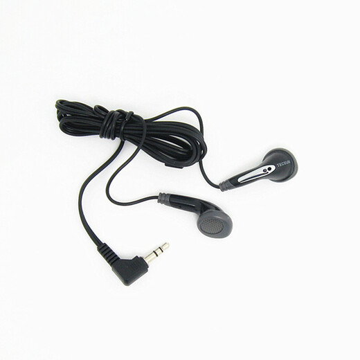 Tecsun Spezial-Ohrhörerkabel/Ohrhörer für Tecsun-Radio. Modell und Farbe werden nach dem Zufallsprinzip versendet.