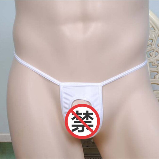 Private Shang Men's Underwear T-Pants Temptation Hole Loophole Underwear T-Pants Elastic One-size-fits-all Black White Pink Yellow Silver Multiple Colors 160 Jin Jin is equal to 0.5 kg Within Black One-size-fits-all