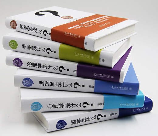 What are humanities and social sciences (JD.com)