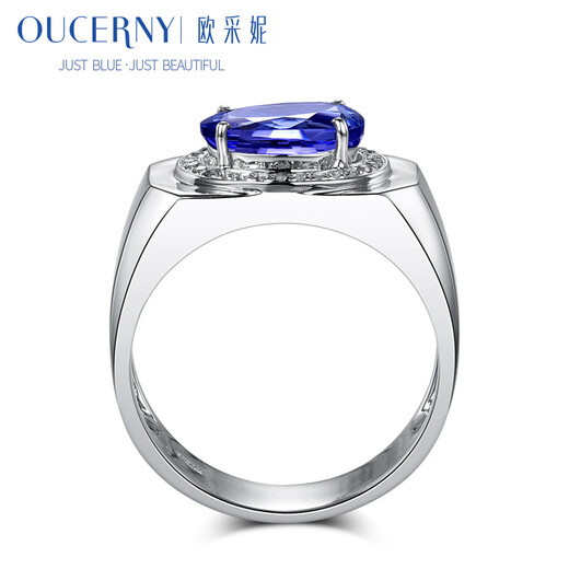 OUCERNY tanzanite ring men's white 18K gold inlaid diamond bracelet natural colored gemstone diamond ring gift customization