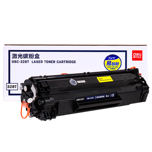 La cartouche de toner Deli DBC-328 Toner est adaptée au Canon MF4712 4770 4752 4890 4870 4750