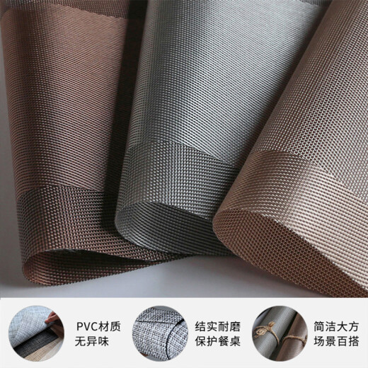 foojo Fuju placemat Western placemat insulation mat anti-scalding coffee table tablecloth dining table mat silver gray 2 pieces