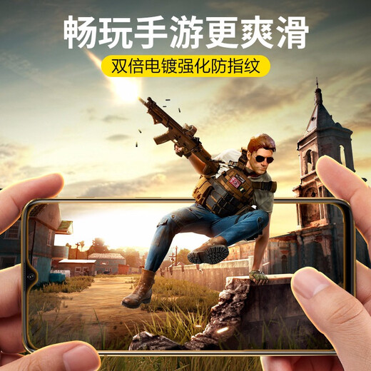 Flash Magic Suitable for Honor 20/20pro/20s tempered film mobile phone film, high-definition explosion-proof and fall-proof transparent protective film [Strength version *Double anti-fingerprint] 2 pieces + artifact Honor 20 tempered film [with artifact]