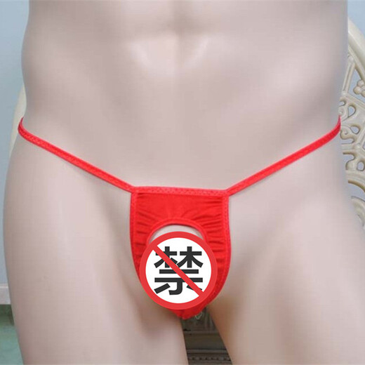 Private Shang Men's Underwear T-Pants Temptation Hole Loophole Underwear T-Pants Elastic One-size-fits-all Black White Pink Yellow Silver Multiple Colors 160 Jin Jin is equal to 0.5 kg Within Black One-size-fits-all