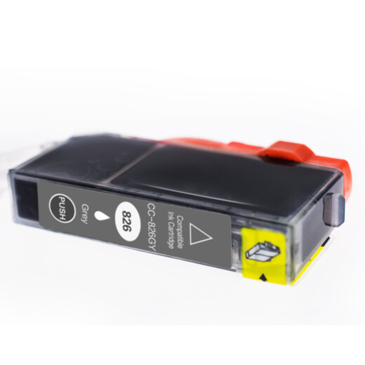 BAWEI MG5180 Tintenpatronen eignen sich für Canon Pixma MG5280 Drucker IX6580 Tinte PGI825/CLI826 Tintenpatronen (fünffacher Fünffarbset)