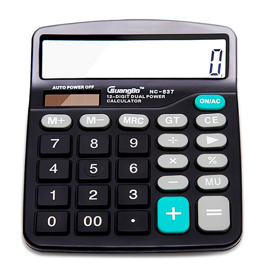 
GuangBo dual power supply solar/battery calculator large screen desktop office computer NC-837