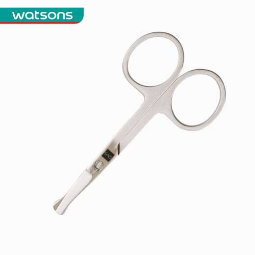 
Watsons QVS eyelashes manicure, skin trimming, new and old packaging, safe trimming 10-1047CN 1 piece