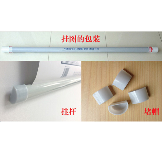 Liaoning Province Map Map Wall Chart Large Size 1.5m*1.1m Seamless Office, Conference Room Wall Chart Wall Chart Background Wall Decoration Dalian Shenyang