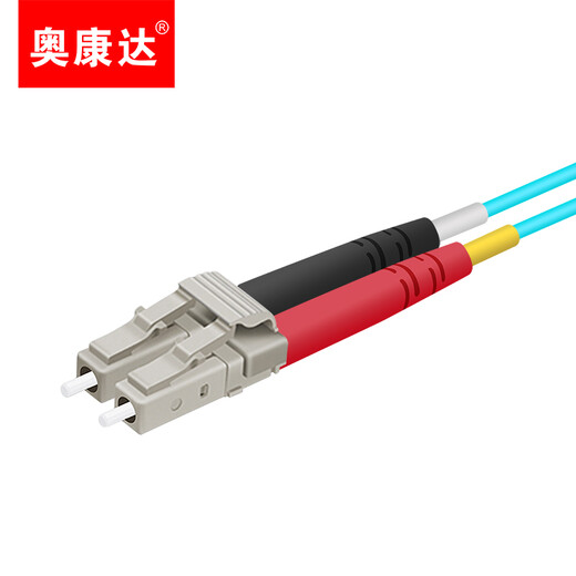 奥康达  工业电信级万兆光纤跳线OM4多模LC/LC光纤线OM3 万兆多模双芯光纤线 万兆光纤线lc 双工 12048A 5米