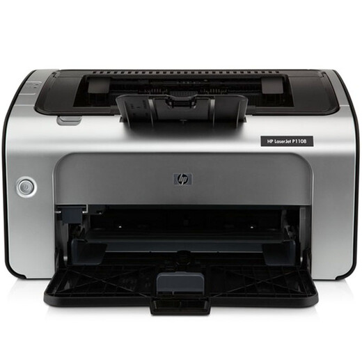 HP (HP) P1108 Black and White Laser Printer A4 Print Small Commercial Printing