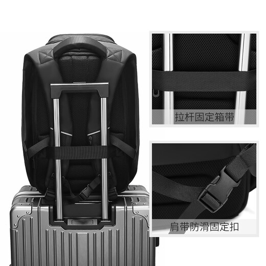 Nigel backpack men's business backpack large capacity business travel bag fashionable computer bag 15.6 inches elegant black upgraded version (classic business)