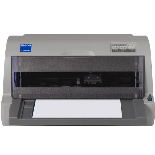 Epson LQ-610KII dot matrix printer LQ-610K upgraded dot matrix printer (82 columns)
