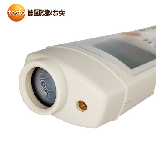Detu Testo 826-T4/T2 Food Infrarot Thermometer-Gürtel-Piercing-Tipp Deutschland 0563 8284 Testo 826-T2 Standard