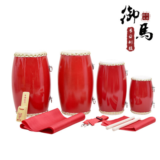 御马 9cm 12cm 14cm 15cm成人腰鼓儿童腰鼓 秧歌鼓 民族鼓打击乐器 15cm腰鼓+鼓棒+背带+方巾