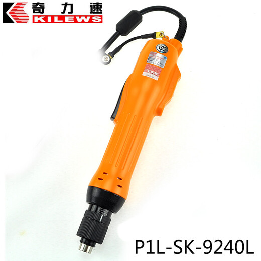 /P 9240L/P 9250L/P 9230LF/电批 P1L-SK-9230L