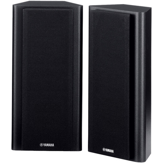 Yamaha Home Theater NS-PA120 Audio para el piso TV Home Audio Audio Audio Altavo Set de alta gama Audio Amplificador de audio Combinación envolvente con Bluetooth NS-PA120+V4A+050 5.1 Set