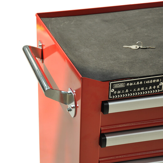EXPLOIT multi-functional heavy-duty drawer-type tool cart thickened iron tool box cabinet cart 7 layers