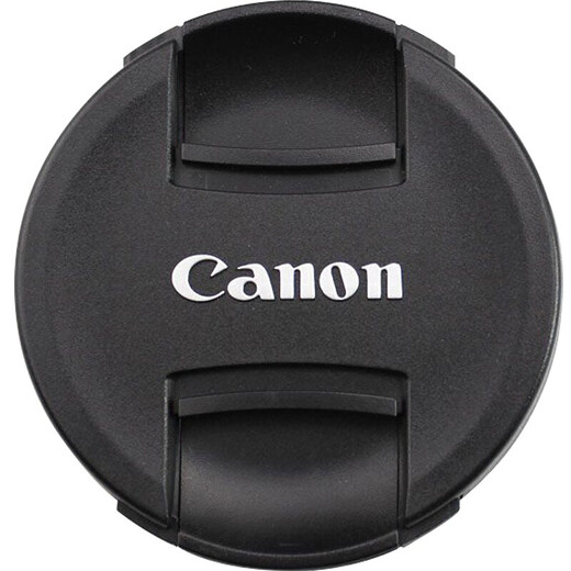 Canon (Canon) original lens cap Micro SLR camera lens protection front cover 49mm/55mm/67mm/77mm/82mm lens cap E-67 II (67mm) original lens cap