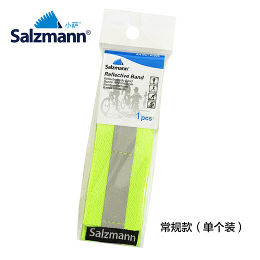 Salzmann 3M Cycling Reflective Leggings Belt Night Running and Night Cycling Reflective Elastic Band Sports Warning Strip Fluorescent Color Regular Style One Pack