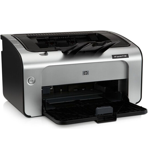 HP (HP) P1108 Black and White Laser Printer A4 Print Small Commercial Printing