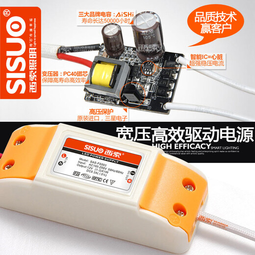 Sisuo LED downlight COB without main light embedded deep recessed anti-glare living room Chinese style light luxury noble gold noble gold downlight 10W warm white light opening 7-8 (for other lights, please contact customer service