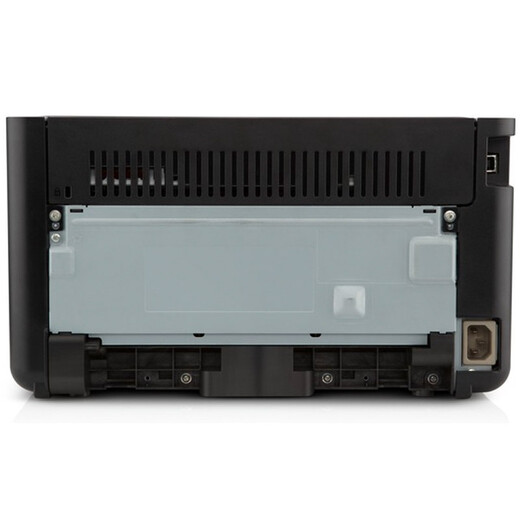 HP (HP) P1108 Black and White Laser Printer A4 Print Small Commercial Printing