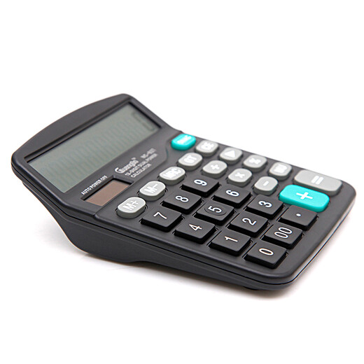 
GuangBo dual power supply solar/battery calculator large screen desktop office computer NC-837