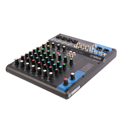 Yamaha mixer MG series professional mixer multi-channel control with effector stage performance company conference group settings MG10 mixer 10 channels