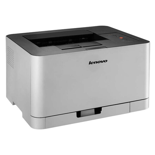 Lenovo Lenovo color laser printer CS1811