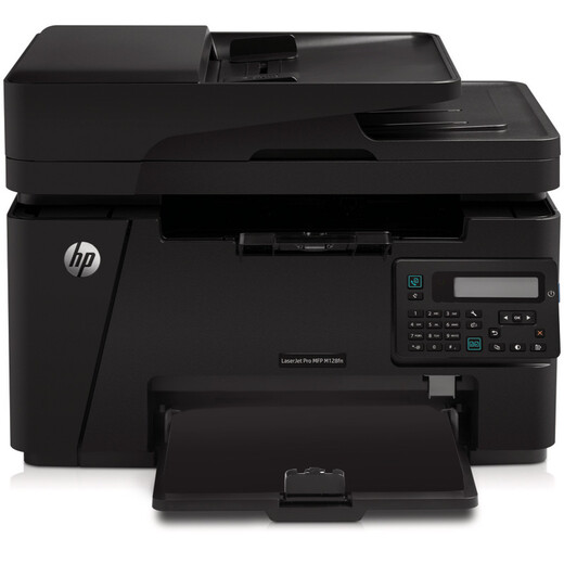 HP (HP) M128fn black and white laser home printer Printing, copying, scanning and fax multi-function machine Upgraded model is 1188pnw