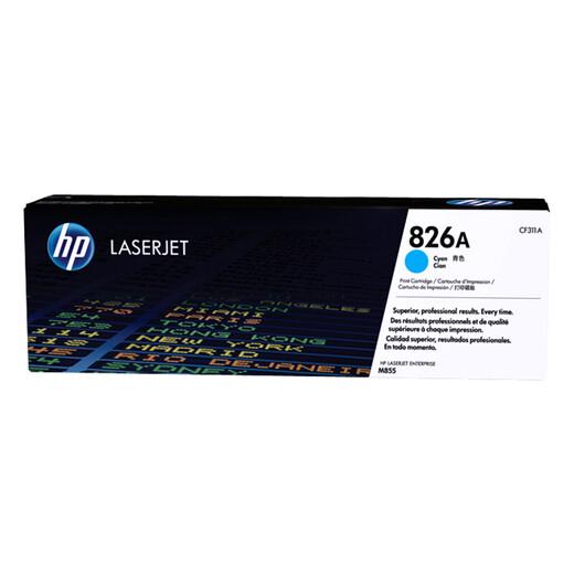 [HP d'origine] (HP) 826A CARTRIDE POUDRE CARTRIDE TONER 828A CARTRILLE DE TONER M855 COPE LASER COPIE DE COULEUR NOIRE