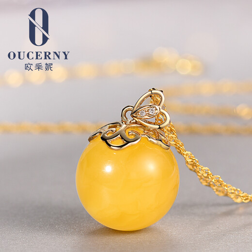Ouchini beeswax pendant natural round beads amber 18K gold with diamond inlaid women's pendant (customized 7-10 working days)